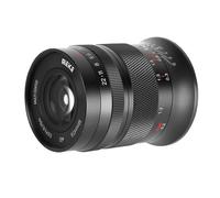 Meike 60mm f/2.8 APS-C MF Macro Prime Lens (Nikon Z)