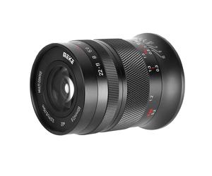 Meike 60mm f/2.8 APS-C MF Macro Prime Lens (Nikon Z)