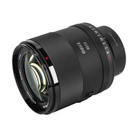 MEIKE 85mm F1.4 Auto Focus L Mount