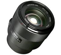 Meike 85mm F1.8 STM Auto Focus L