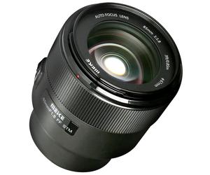 Meike 85mm F1.8 STM Auto Focus L