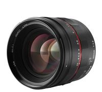 Meike Full Frame 50mm F1.2 Large Aperture Manual Focus Lens EF mount