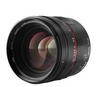 Meike Full Frame 50mm F1.2 Large Aperture Manual Focus Lens L mount