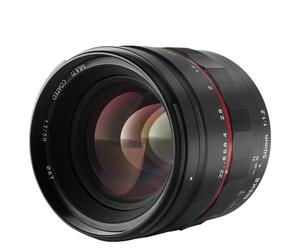 Meike Full Frame 50mm F1.2 Large Aperture Manual Focus Lens RF mount