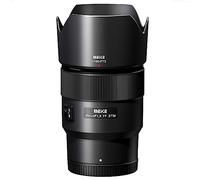Meike Objetivo de 85 mm f1.8 gran apertura formato completo AF STM (A motor paso a paso) Objetivos para cámaras Nikon Z Mount Z5, Z6, Z7, Z9