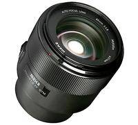 Meike - Teleobjetivo medio STM (motor paso a paso) de 85 mm F1.8 de enfoque automático, compatible con cámaras Nikon y Z Mount