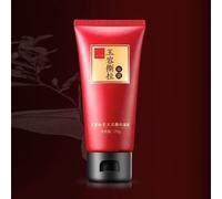 MEIKING - Peel-Off Mask #Peel-Off Mask - 80g