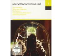 Meilensteine der Menschheit 1 [Alemania] [DVD]