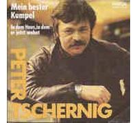 Mein bester Kumpel/In dem Haus, in dem er jetzt wohnt(7" Vinyl Single)(1985)(Amiga 456575)