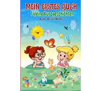 MEIN erstes Buch: Das wahrscheinlich erste Buch in Grossbuchstaben