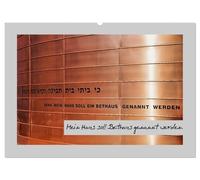 Mein Haus soll Bethaus genannt werden (Wandkalender 2026 DIN A2 quer), CALVENDO Monatskalender: Zehn zeitgenössische aktive Synagogen in Deutschland.