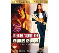 Mein Herz kommt per E-mail - Dil Hi Dil Mein [Alemania] [DVD]