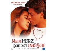 Mein Herz schlägt indisch [Alemania] [DVD]