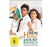 Mein Herz schlägt indisch - Phir Bhi Dil Hai Hindustani (Shah Rukh Khan Classics) [Alemania] [DVD]
