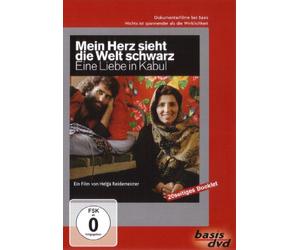 Mein Herz sieht die Welt schwarz. Eine Liebe in Kabul [Alemania] [DVD]
