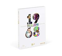 Mein Jahr 1968 / Der Löwe im Winter + Die Musik des Jahres (+ CD) [Alemania] [DVD]