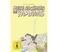 Meine Nachbarn die Yamadas [DVD]