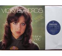 Meine Welt / Including: MAMY BLUE / VICKY LEANDROS / CLUB SONDERAUFLAGE / Bildhülle / PHILIPS # 61320 / Deutsche Pressung / 12" Vinyl Langspiel Schallplatte