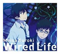 MEISA KUROKI - Wired Life-Limited Edition-