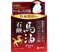 Meishoku Brilliant Colors - Horse Oil Soap 80g