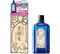 Meishoku Brilliant Colors - Loción Corporal Skin Lotion Bigansui