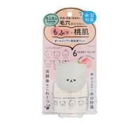 Meishoku Brilliant Colors - Mofmofriends All In One Serum Gel 50g