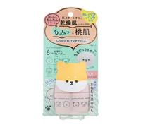 Meishoku Brilliant Colors - Mofmofriends Moist Skin Barrier Cream 50g