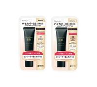 Meishoku Brilliant Colors - Moist Labo BB High Cover Cream SPF 50 P 01 Natural Beige - 30g