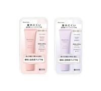 Meishoku Brilliant Colors - Moist Labo Tone Up Primer SPF 50+ P Rose Pink - 30g