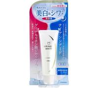 Meishoku Brilliant Colors - Wrinkle White Day & Night Serum 40ml