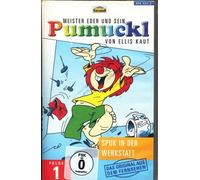 Meister Eder und sein Pumuckl 1: Spuk in der Werkstatt [Alemania] [VHS]