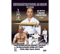 Meister Takemi Takayasu - Lernen Sie, Ihren Körper zu stärken [Alemania] [DVD]
