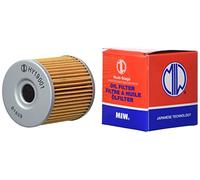 MEIWA Filtro de Aceite Meiwa HY19001