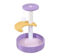 MEIZHITU Árbol para Gatos Poste Rascador Lindo Árbol para Gatos para Interiores, Diseño Moderno, Árbol para Gatos Minimalista con Postes Rascadores
