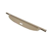 MEIZIYU Cubierta carga for maletero, compatible con Chevrolet Equinox 2010-2016 Bandeja trasera retráctil(Beige)