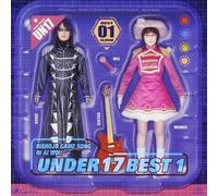 Mejor álbum 1 - Love for Bishoujo Game Songs UNDER17 [CD] NUEVO