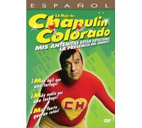 Mejor Del Chapulin Colorado 9 [USA] [DVD]