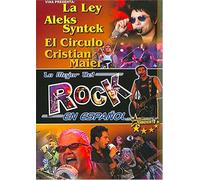 Mejor Del Rock En Espanol 226 [USA] [DVD]