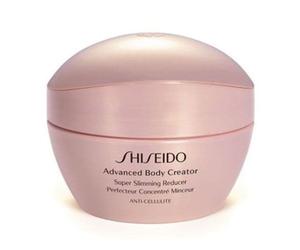 Mejor Dto! Advanced Body Creator Super Slimming Reducer 200 ml Crema Reductora