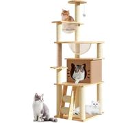 Mekidulu Árbol para gatos de interior de 145 cm, condominio de varios niveles con 2 cuencos, 1 casa, 2 perchas, 1 escalera, 1 pompones, peso de carga de 15 kg, árbol de madera para gatos (beige N3)