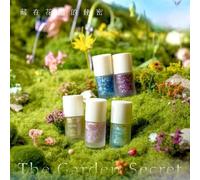 MEKO - The Garden Secret Nail Polish 16 Peach Blossom Lakes