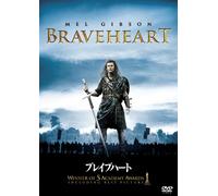 Mel Gibson - Braveheart [Edizione: Giappone] [DVD]