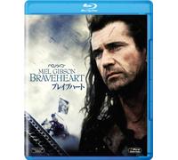Mel Gibson - Braveheart [Edizione: Giappone] [Italia] [Blu-ray]