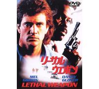 Mel Gibson - Lethal Weapon [Edizione: Giappone] [Italia] [DVD]