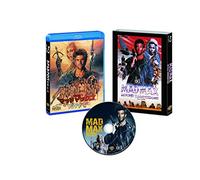 Mel Gibson - Mad Max:Beyond Thunderdome [Edizione: Giappone] [Italia] [Blu-ray]