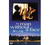 Mel Gibson - The Man Without A Face [Edizione: Giappone] [Italia] [DVD]