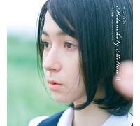 Melancholy Mellow 2 - Amai Yuuutsu