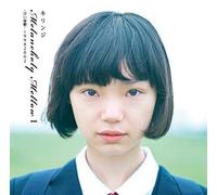 Melancholy Mellow - Amai Yuuutsu