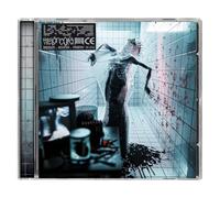 Melancolia - random.access.misery (jewel case)