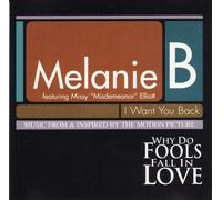 Melanie B Featuring Missy Misdemeanor Elliott* - I want you back [Vinilo]